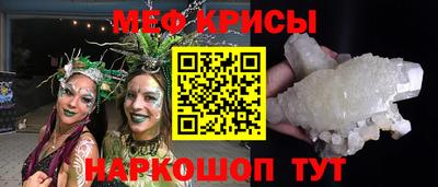 герыч Ростов Великий