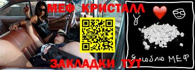 герыч Ростов Великий
