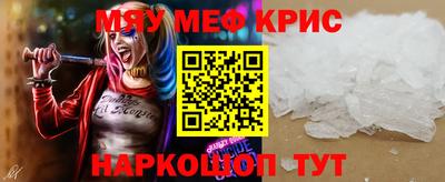 герыч Ростов Великий