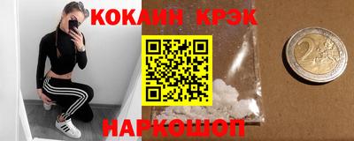 прущая мука Ртищево