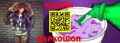 эйфоретик Ростов-на-Дону