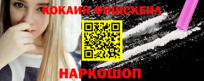 прущая мука Ртищево