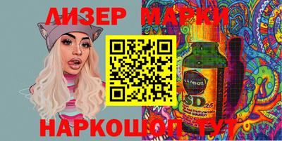 кокаин колумбия Саянск