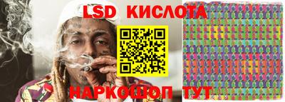 прущая мука Ртищево