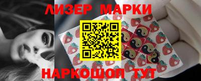 герыч Ростов Великий