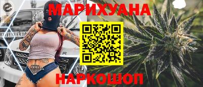 эйфоретик Ростов-на-Дону