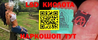 прущая мука Ртищево