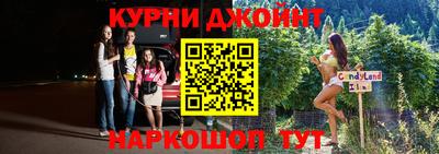 кокаин перу Сафоново