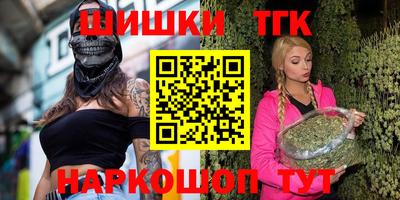 прущая мука Ртищево