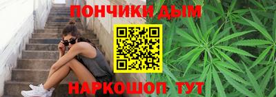 прущая мука Ртищево