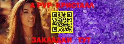 герыч Ростов Великий