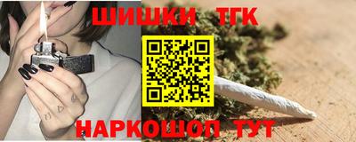 герыч Ростов Великий