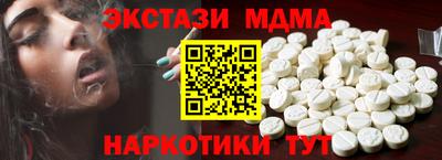 прущая мука Ртищево