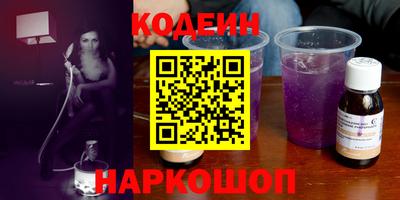 герыч Ростов Великий