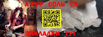 герыч Ростов Великий