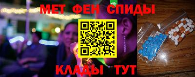 прущая мука Ртищево
