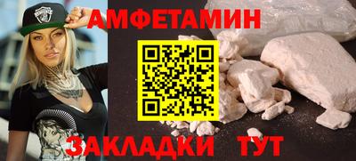 герыч Ростов Великий