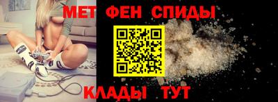 эйфоретик Ростов-на-Дону