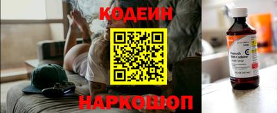 герыч Ростов Великий