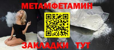 герыч Ростов Великий
