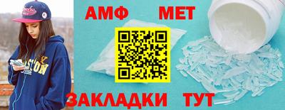 прущая мука Ртищево