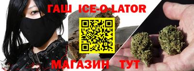герыч Ростов Великий