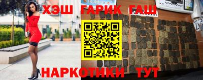эйфоретик Ростов-на-Дону