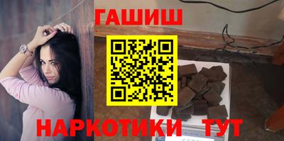 кокаин колумбия Саянск