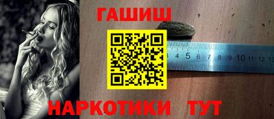 эйфоретик Ростов-на-Дону