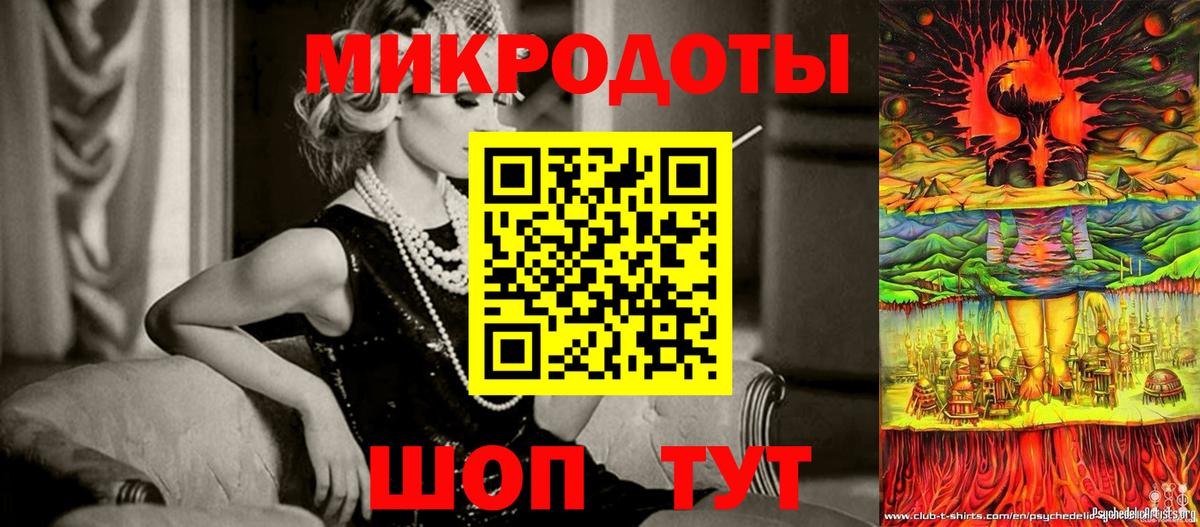 Псилоцибиновые грибы Cubensis  Вход с VPN  Галлюциногенные грибы Magic Shrooms  Астрахань 